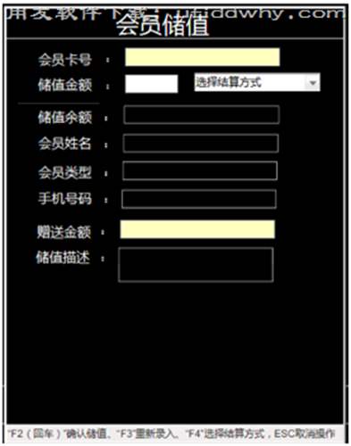 用友畅捷通T+V12.2财务管理软件发版新增与改进功能