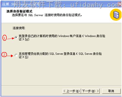 Sql2000数据库企业管理器下sql server组无项目