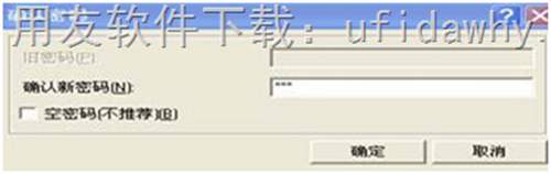 Sql2000数据库企业管理器下sql server组无项目