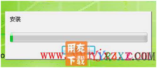 怎么安装用友T1商贸宝批零售普及版图文教程 用友安装教程 第8张