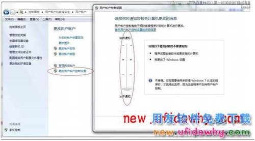登陆用友T3软件时提示产品未检测到合法的license授权问题？ T+产品 第3张