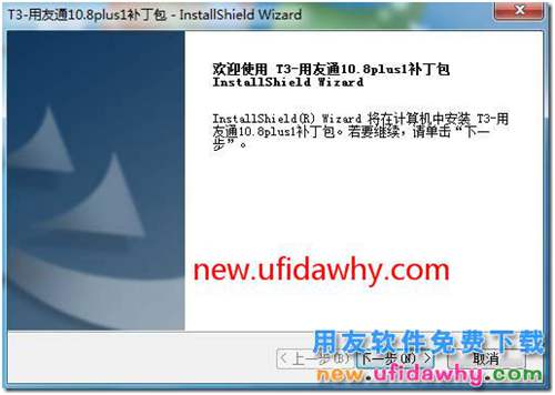 用友T3查询多栏账提示：“运行时错误6，溢出”？ 用友T3 第1张