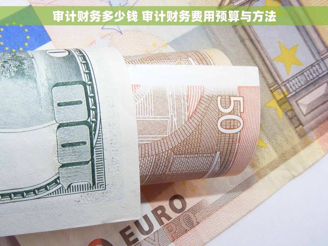 税控盘服务费计分录 如何选择合适的税控盘服务费及安装步骤