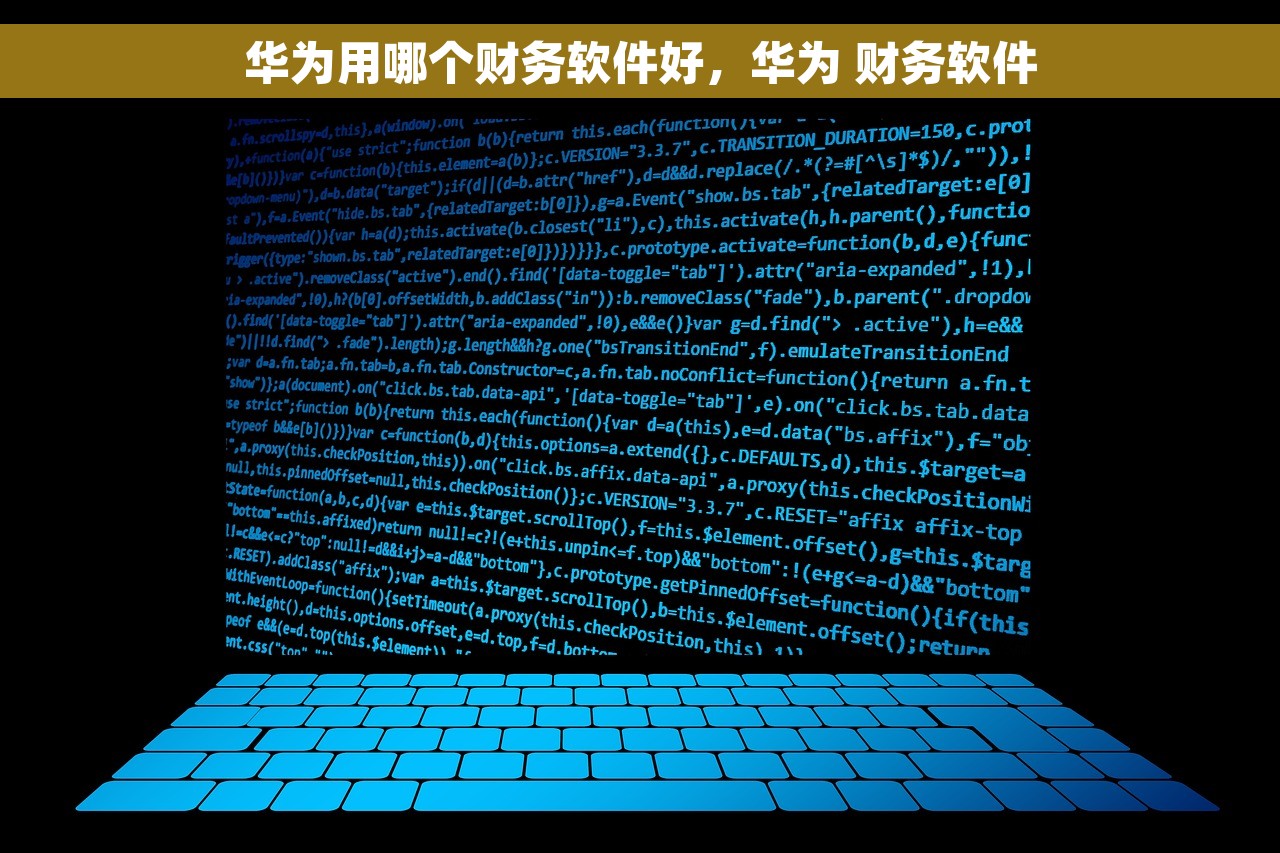 金蝶不符合下推条件怎么办，金蝶为什么不能反审核