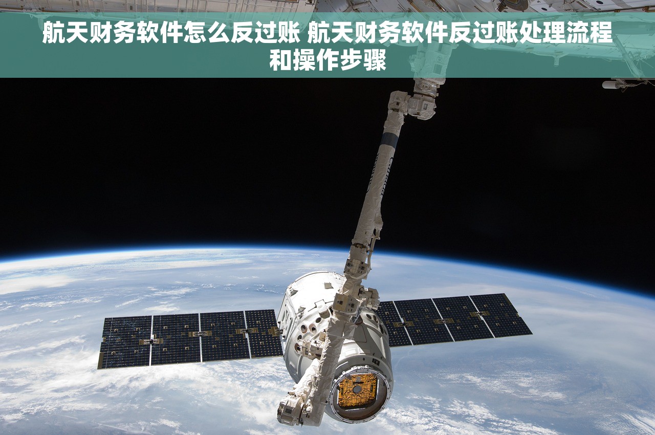 其他收益会计核算：五大关键要点和简单易懂的入门指南