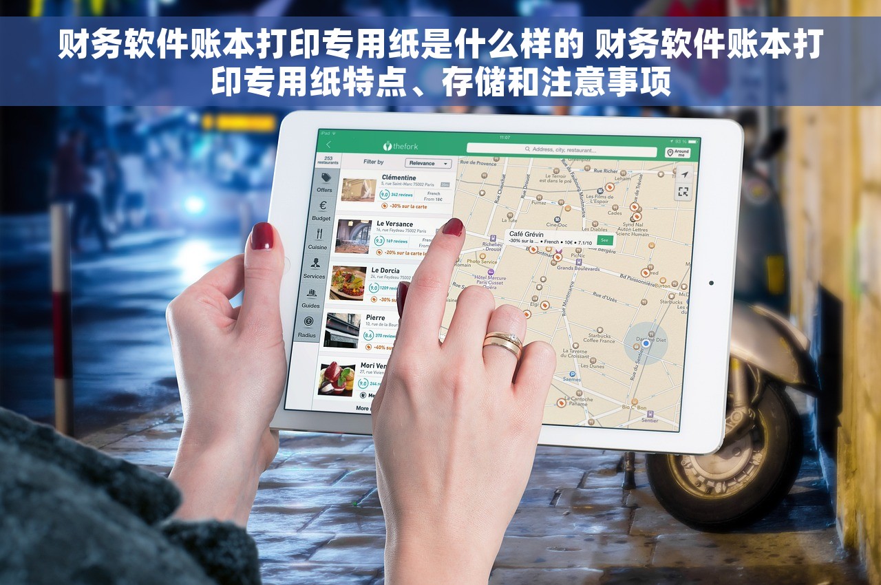 用友财务软件怎么结转下年 用友财务软件结转下年操作及处理流程