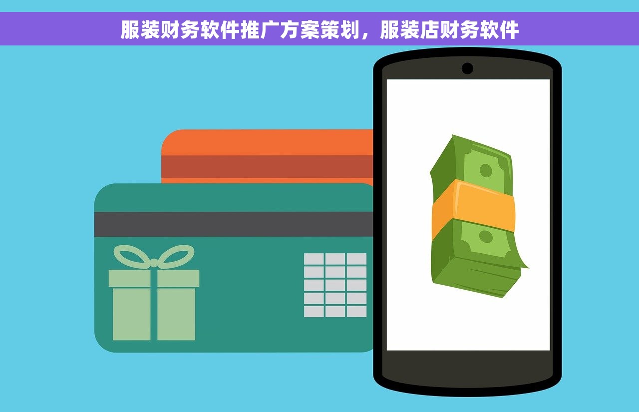 编辑财务报表 财务报表编辑达人，精准数据呈现助力企业财务分析
