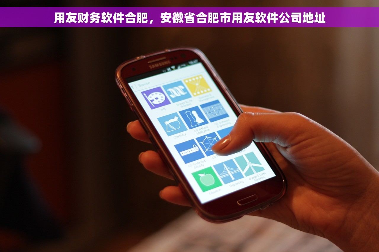 天马科技财务报表 财务管理轻松从此告别烦恼