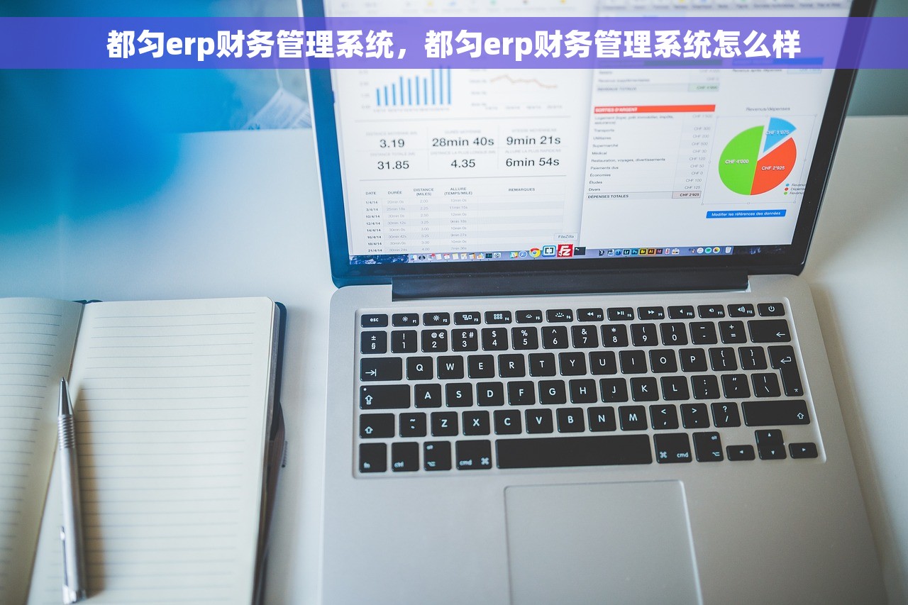 财务管理复利现值系数表 最新解析 详细学习步骤分享 | 高效学习技巧 最新学习资源推荐