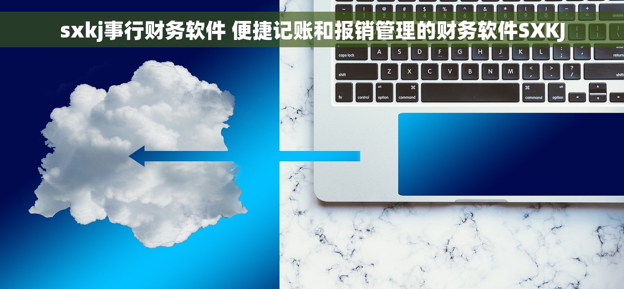 一张发票只开部分红字的影响及应对措施