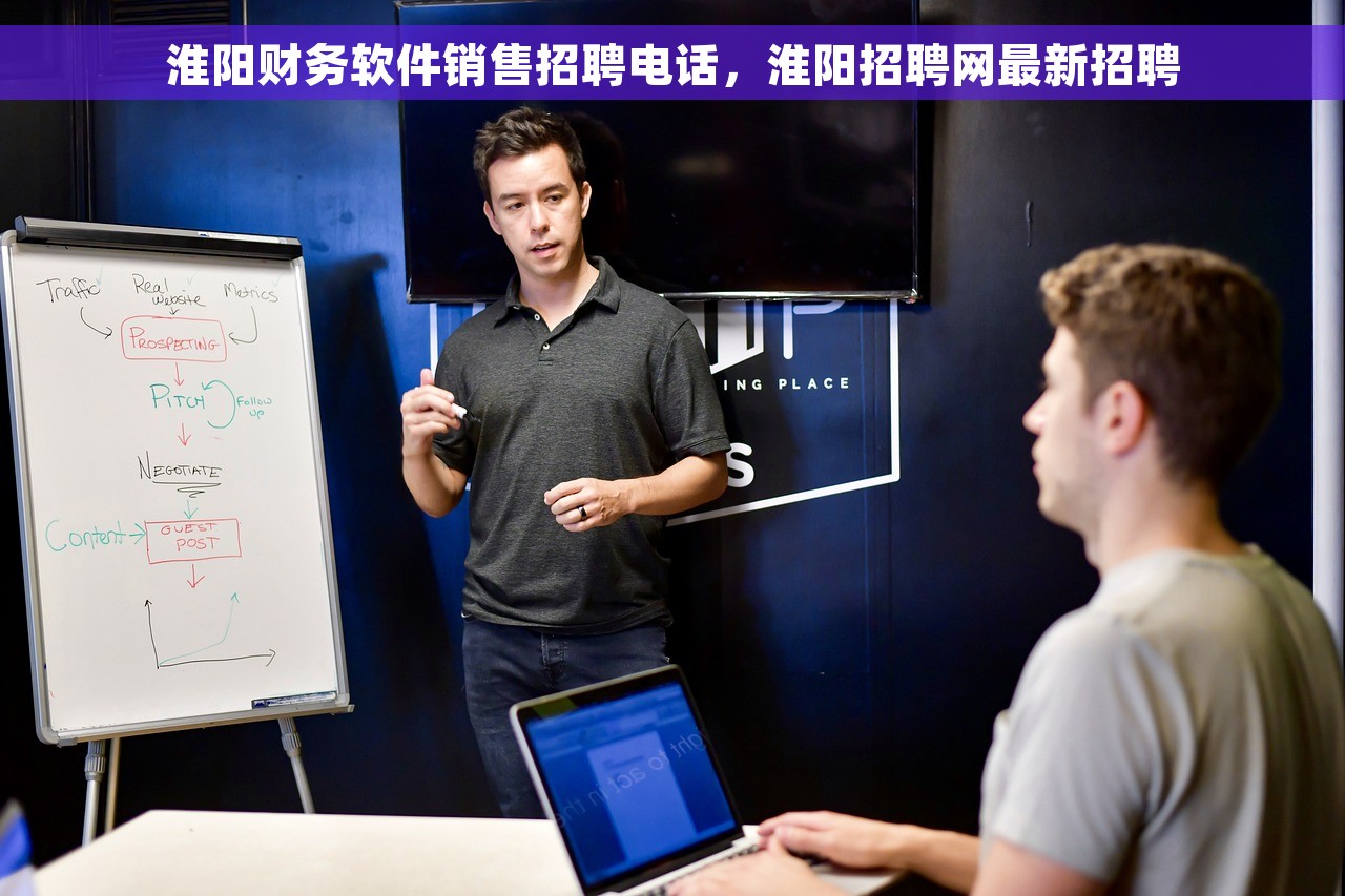 如何快速掌握退保证金财务软件分录技巧并应对挑战的实用建议