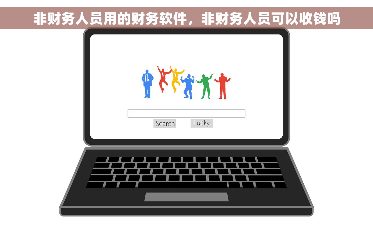 酒水礼品出入库如何做会计分录 如何正确做好酒水礼品出入库的会计分录？为什么你的酒水礼品出入库分录总是错漏百出？