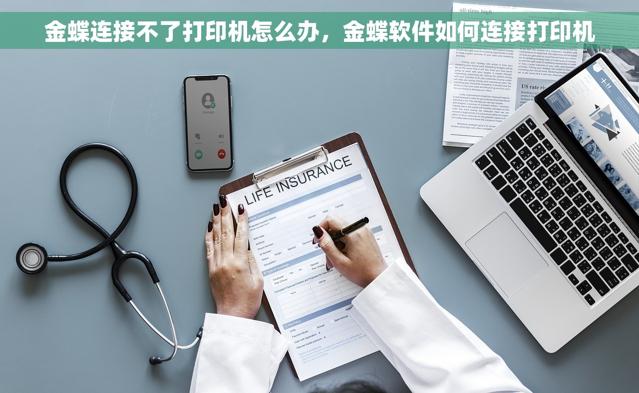 建筑业红字发票怎么做账 建筑业红字发票的账务处理方法及账单处理步骤