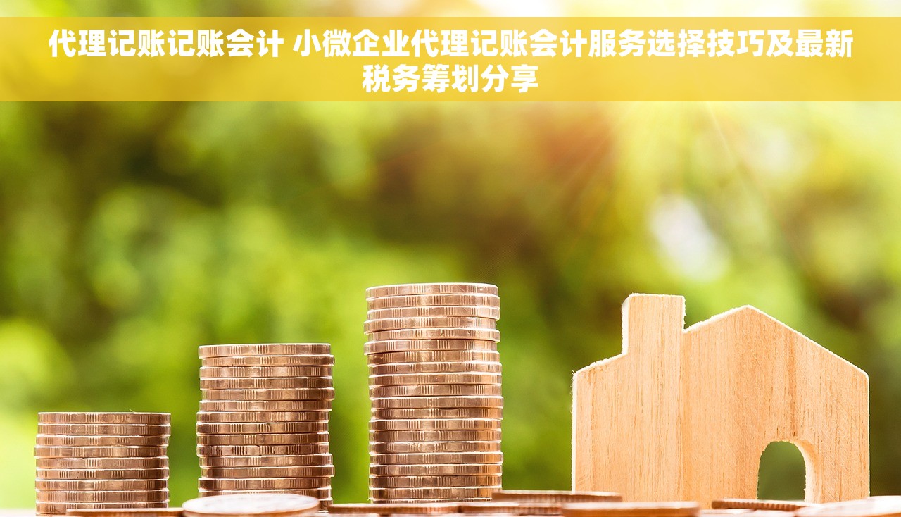 用友财务软件压缩包，下载用友财务软件