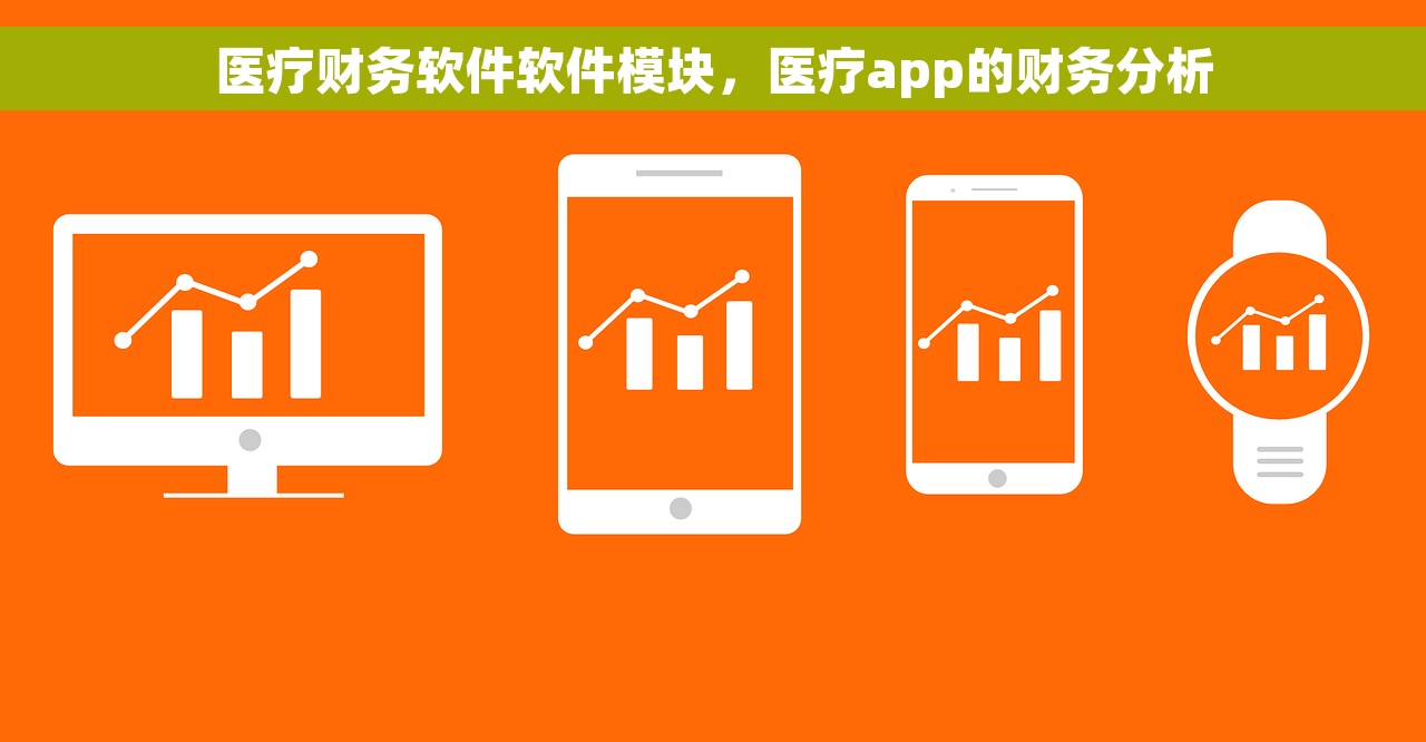 t3财务软件删除凭证，t3凭证作废后怎么删除