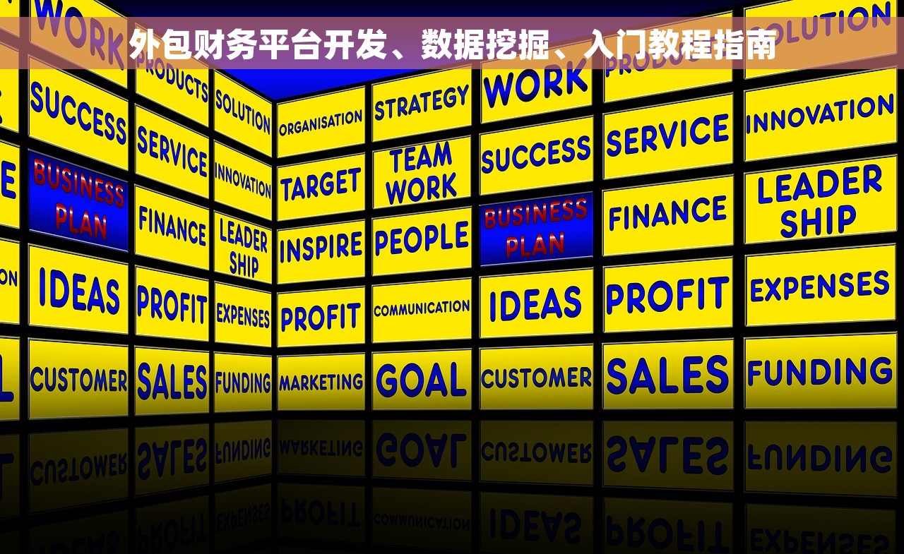 金蝶迷你账套如何打印 金蝶迷你账套打印问题排查与解决指南，预览功能详解及实用技巧推荐