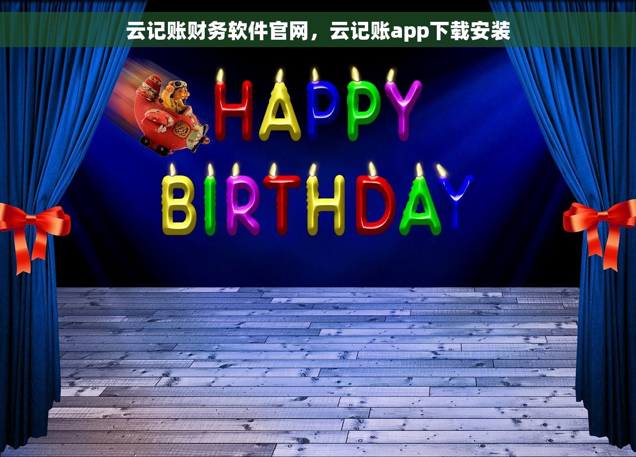 装税控盘会计分录 解决常见错误、提高效率：税控盘会计分录10条实用建议