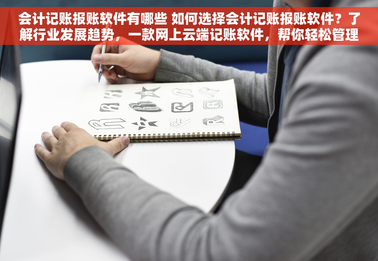 u8凭证怎么复制到另外一个账套 零基础实用技巧：u8凭证复制到另外一个账套操作指南实操
