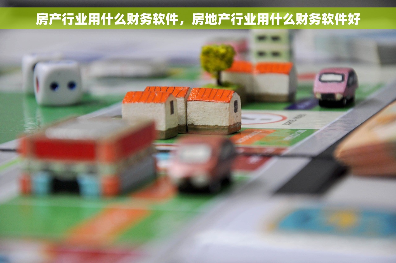 精要指南：3步教你如何用10种技巧优化威派格财务报表