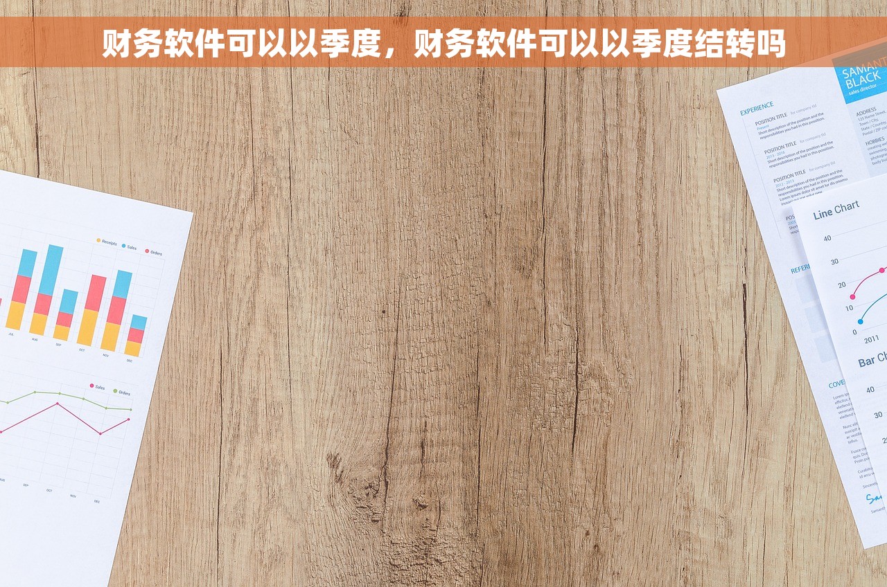 代保管存货的会计处理 代保管存货会计处理流程全攻略 最新解析最全