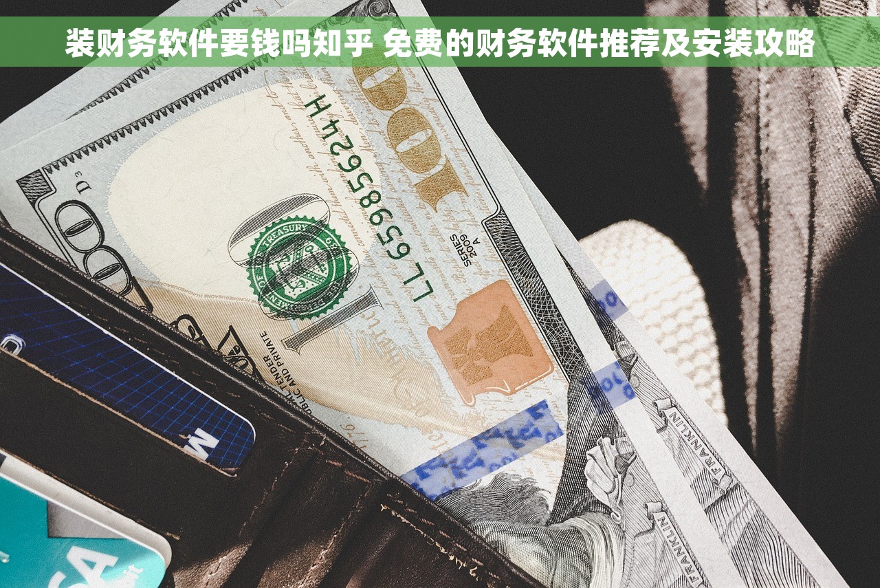用友T3财务报表突然不能用了的排除和调试方法