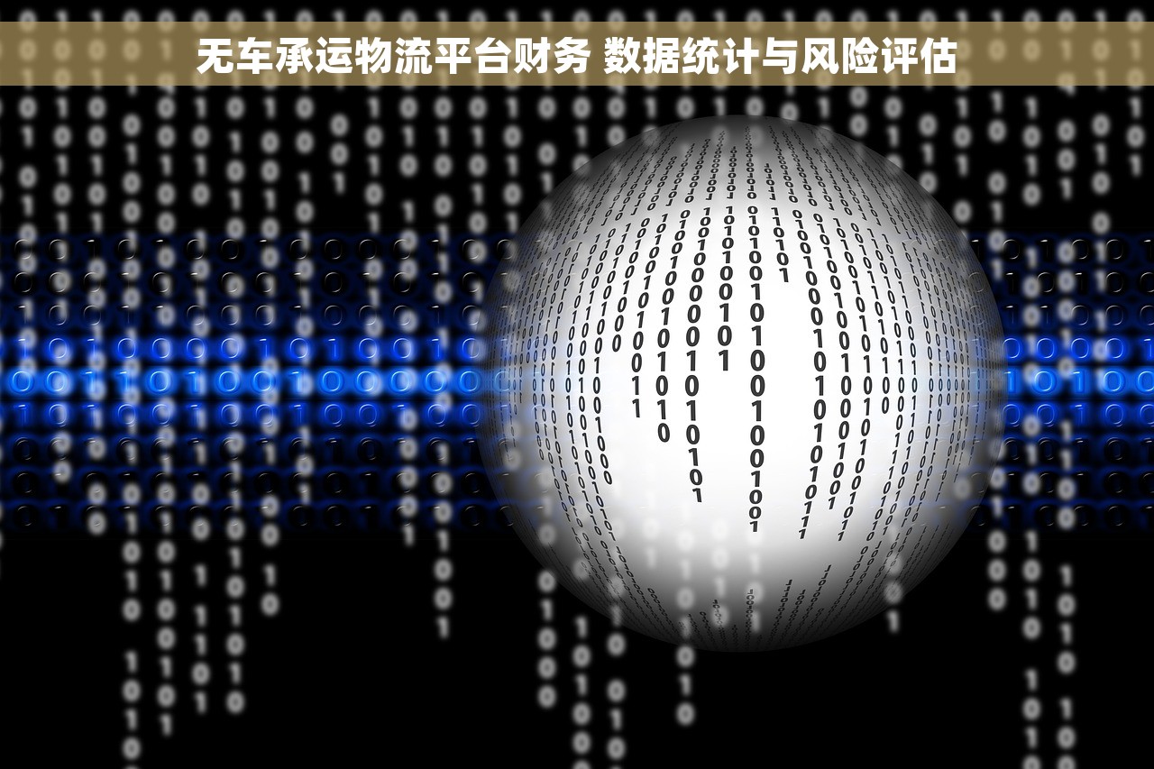 用友t1怎么用财务报表 用友t1财务报表操作技巧：轻松掌握，让财务报表变得更简单