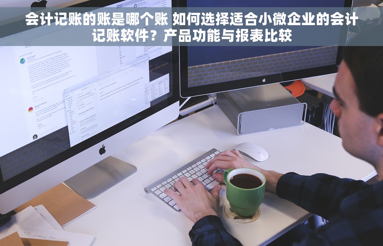 用友t3如何新建新的会计年度 用友T3快速上手新建会计年度和变更处理攻略