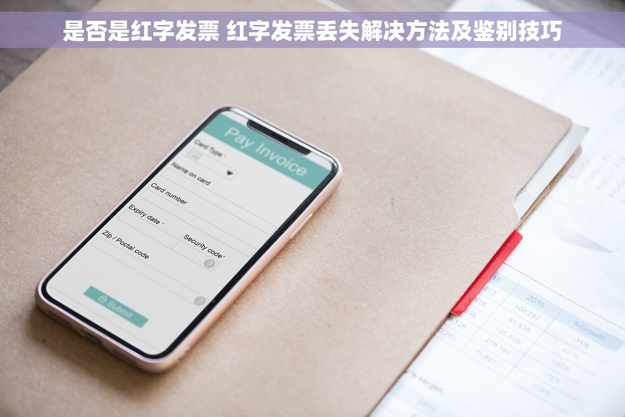 会计提供的几种报表 会计提供的定制财务分析工具，5分钟掌握企业经营状况