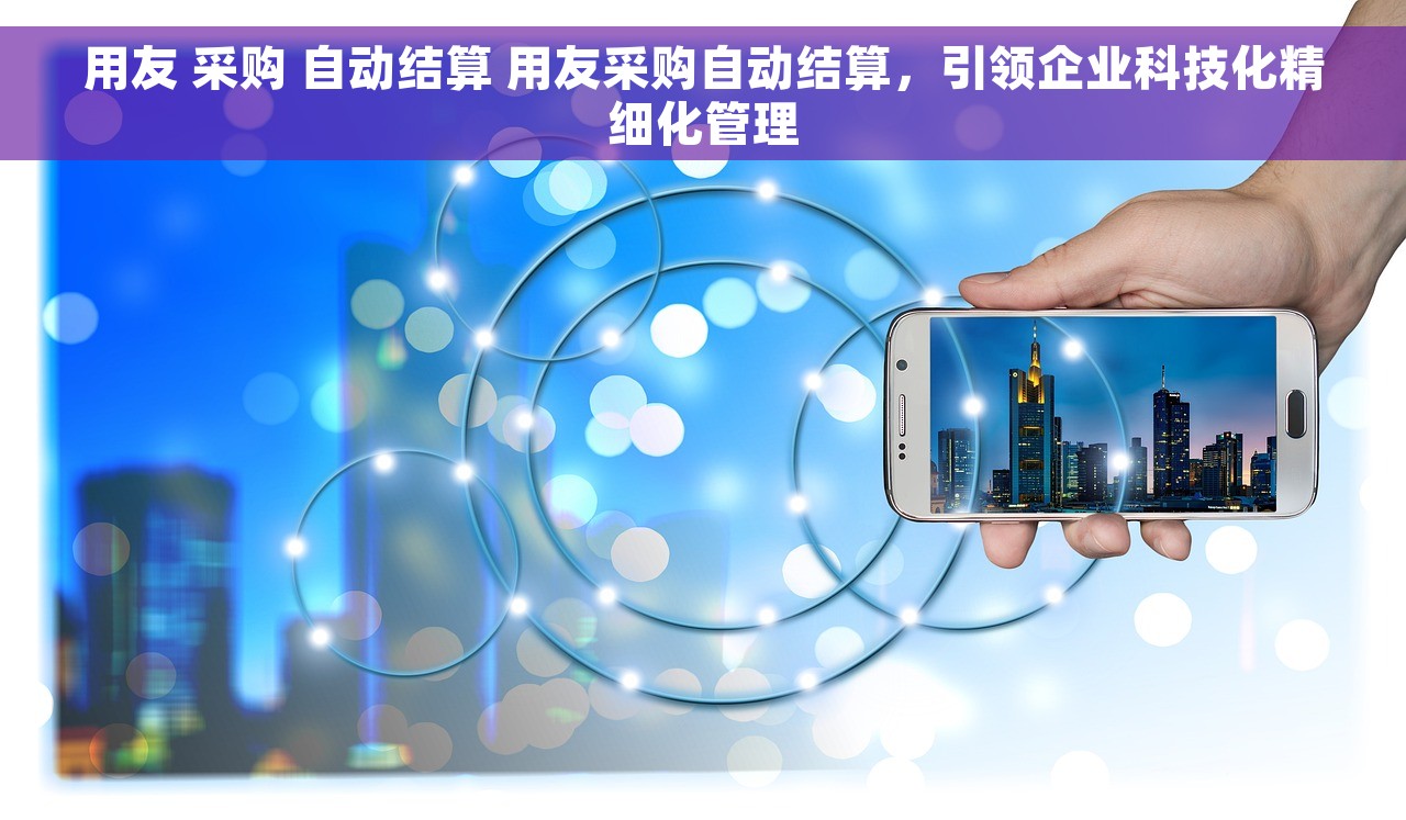 代账会计交接后查账吗 代账会计交接后查账的6个注意事项和8条建议