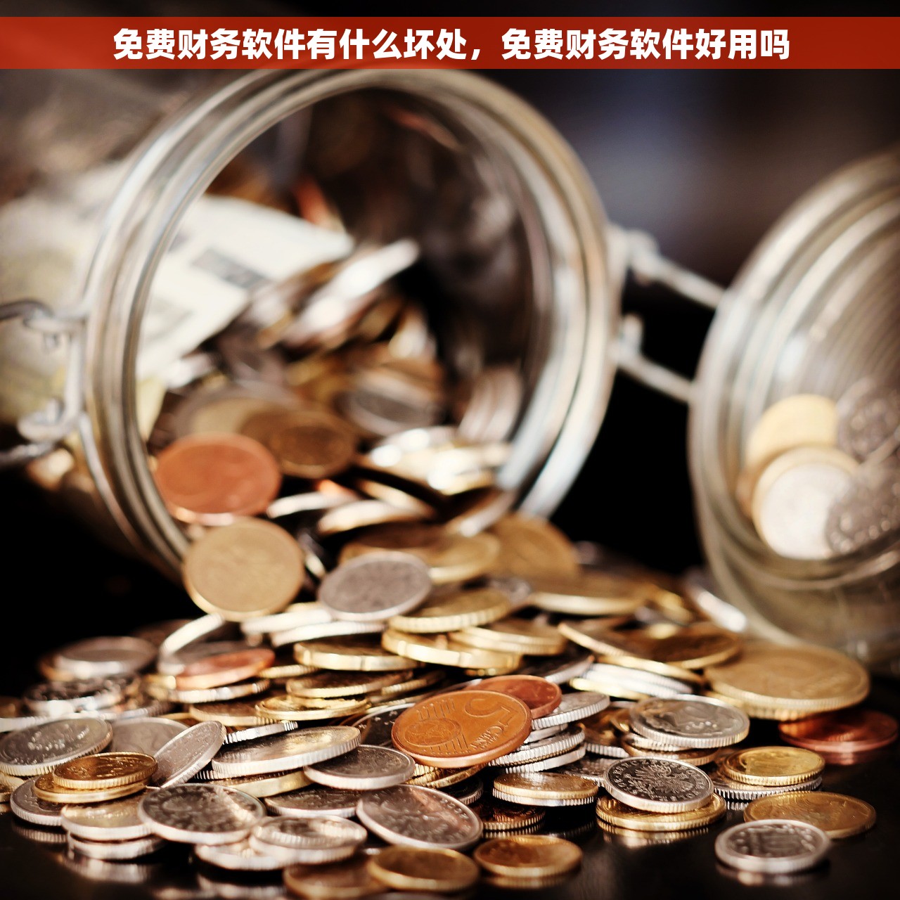 用友u8月末结账 制单 实操案例分享：用友U8月末结账制单全解析
