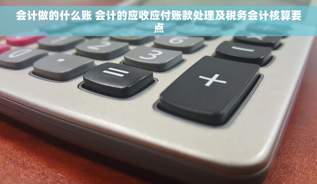 用友u8怎么结转月末 用友U8月末结转操作指南：轻松解决难题