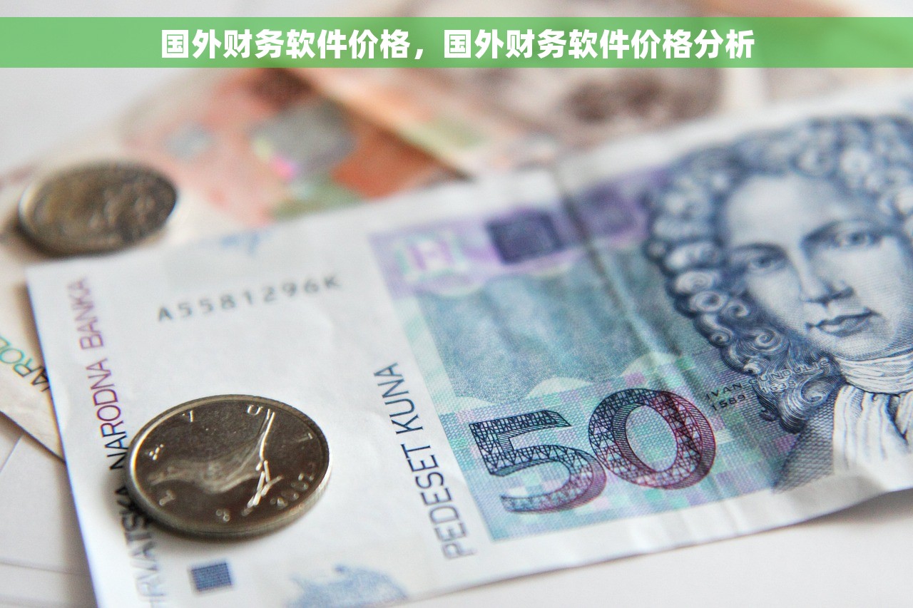 雷科防务财务报表：成本控制有力，现金流充裕，效率大幅提升，财务稳健可靠！