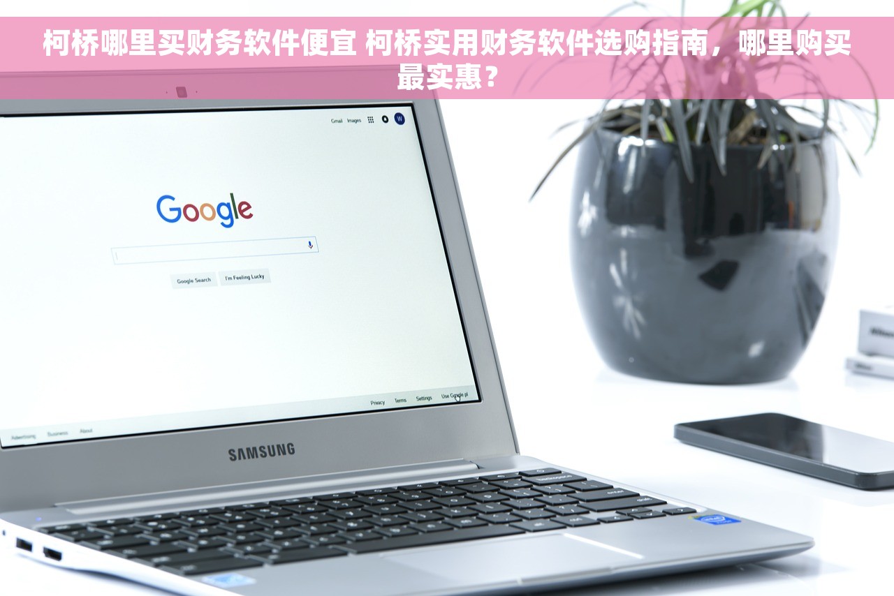 应收利息的会计分录  应收利息会计分录及利息收入记账处理 