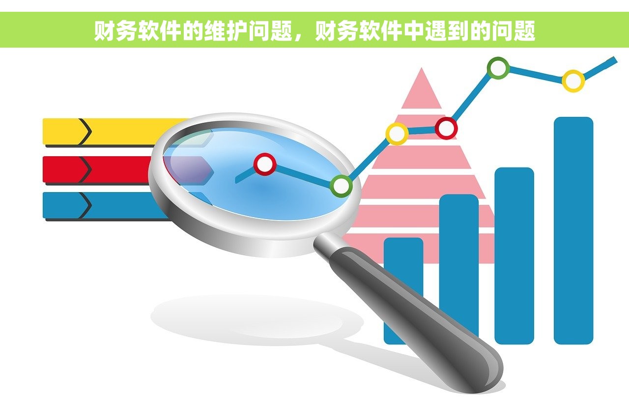 外币投资的汇兑损益计入哪 外币投资的汇兑损益如何计入财务报表