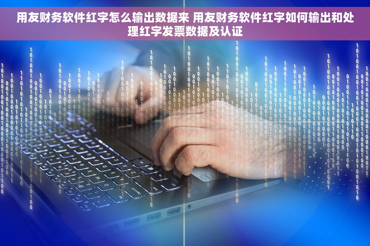 财务软件怎么计提，财务软件怎么计提折旧费