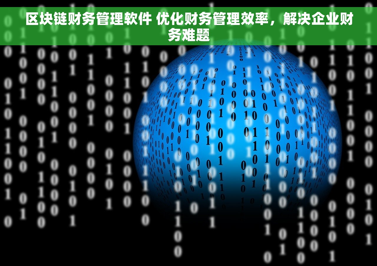 用友财务软件怎么删除帐套，用友财务软件删除账套