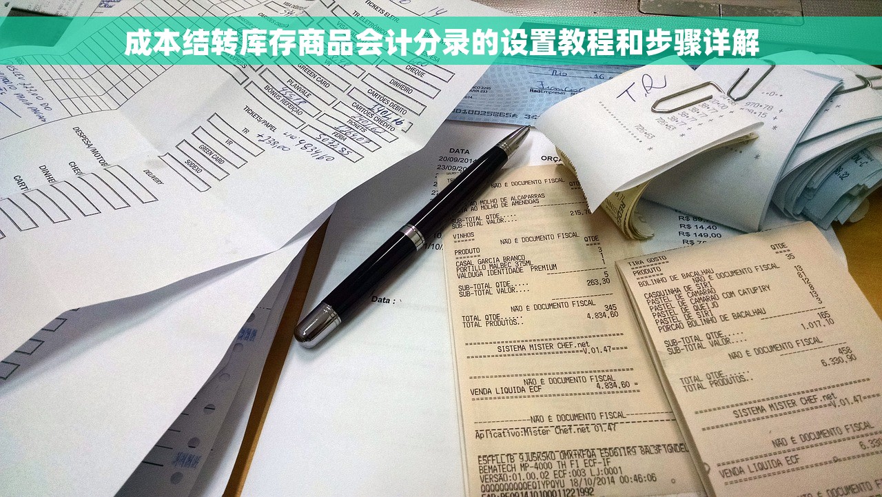 用数电票 可以退掉金税盘吗 数电票轻松解决金税盘问题，顺利退税
