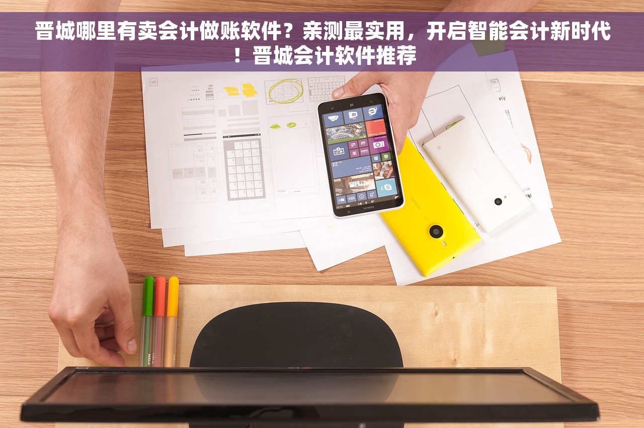 客户抵扣红字发票怎么做账 财税专家教你：客户抵扣红字发票最优化会计处理技巧，问答解析