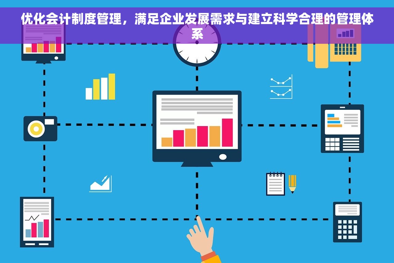 仓库红字入库单必须退库吗为什么 入库单红字退库操作步骤