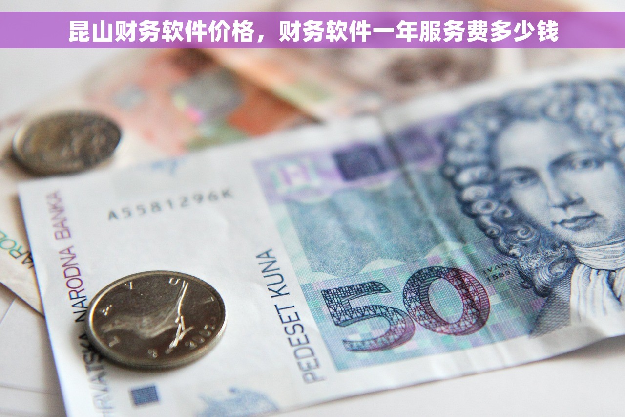 金蝶k3删除凭证了怎么办，金蝶k3删除凭证怎么排号