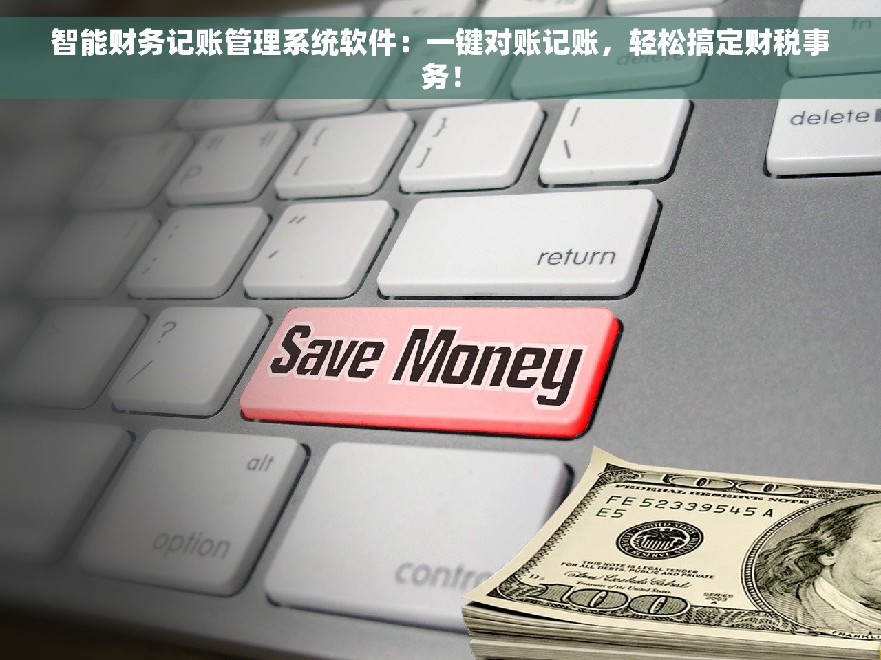 nc中计提折旧时不能生成凭证 计提折旧生成凭证的会计处理方法和流程