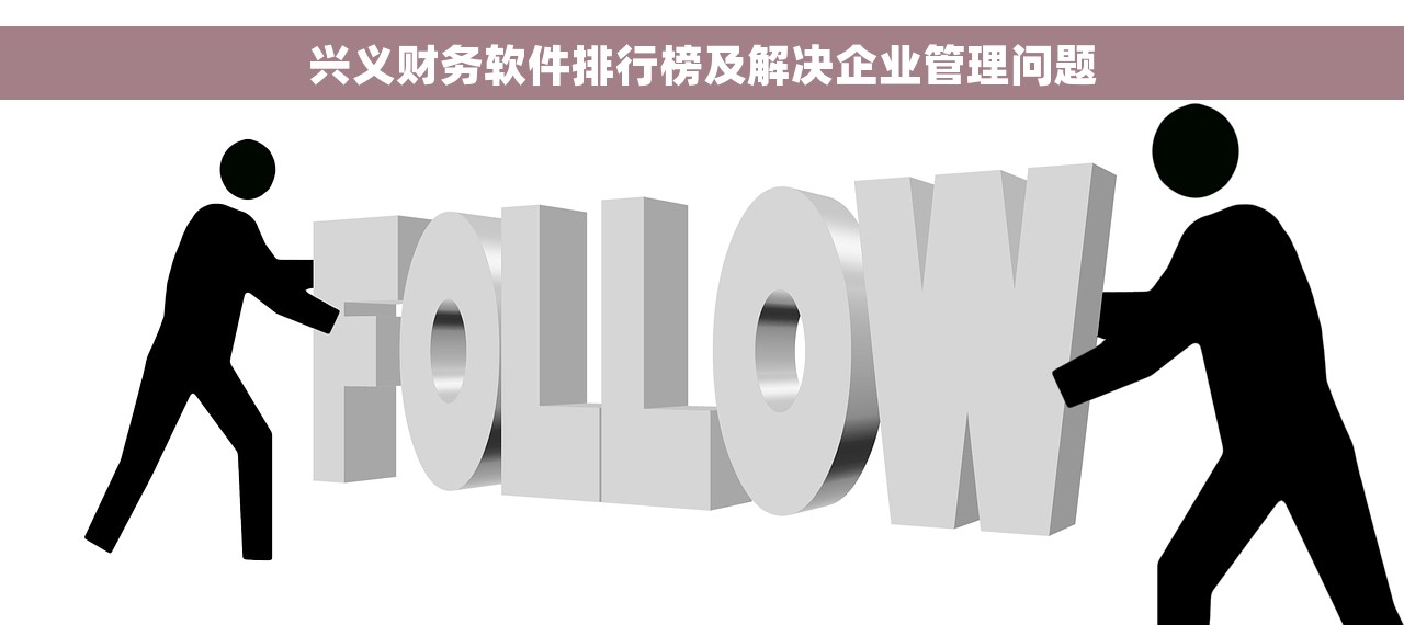 佛山卫健局财务软件，佛山卫健局官网