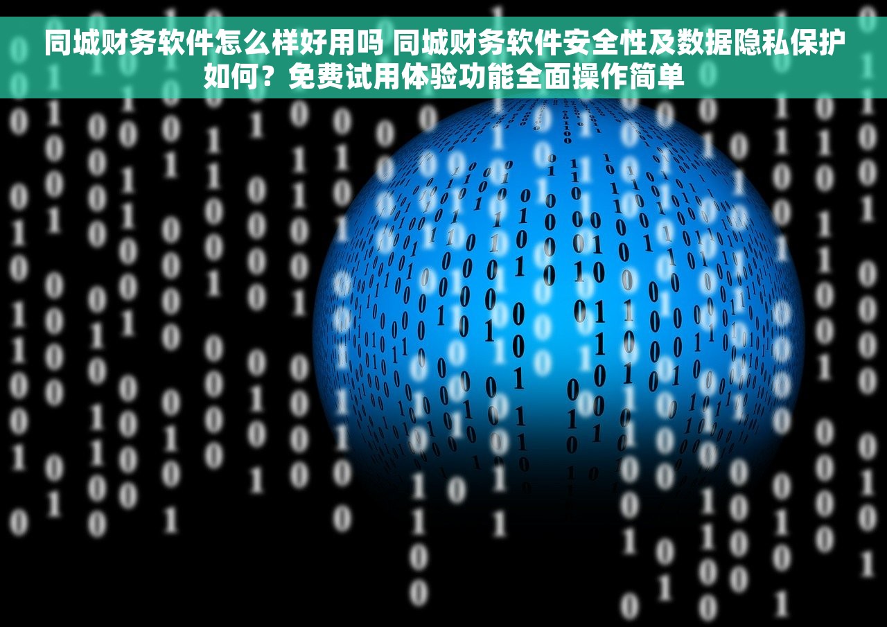 月末结转难倒一大片 SEO优化师教你如何轻松处理月末结转难题