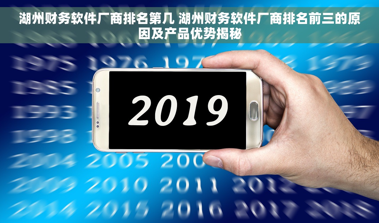 库房管理财务软件，库房管理财务软件有哪些