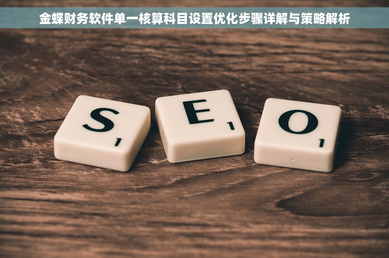 提升成都银巢财务企业财务分析技巧与现金流管理建议