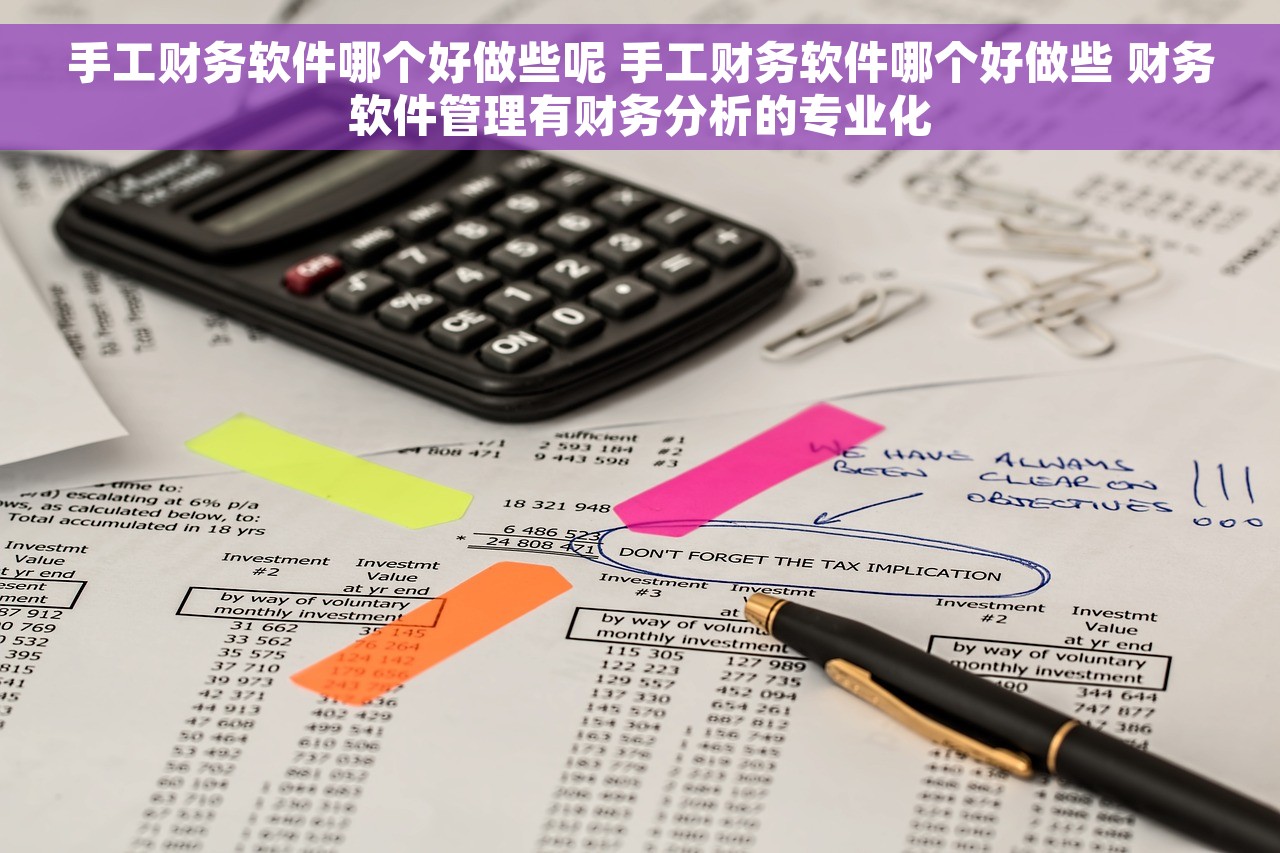 购进原材料如何做会计分录 如何记账购进原材料费用及设置会计科目？