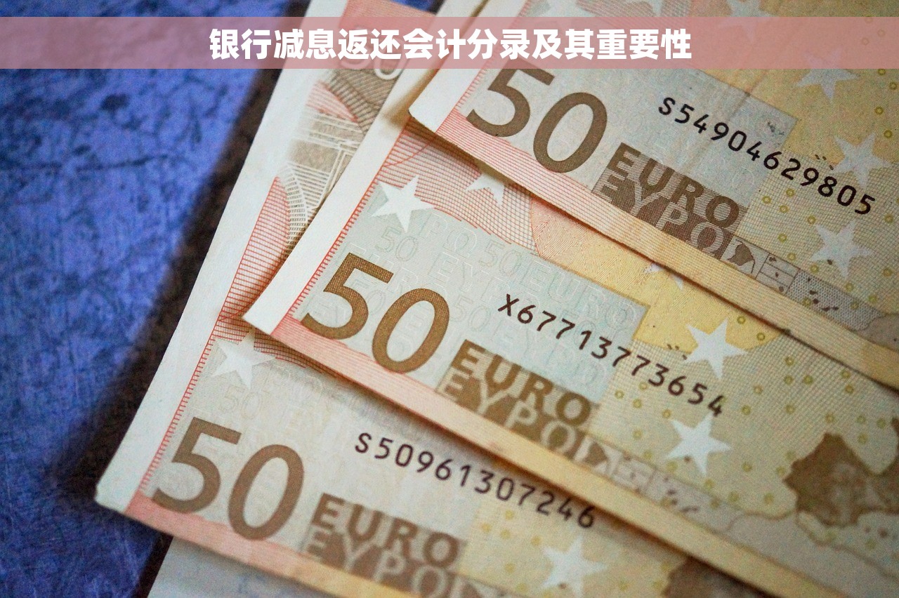 轻食店财务报表最新总结和管理技巧：快速揭秘轻食店财务情况和管理秘籍