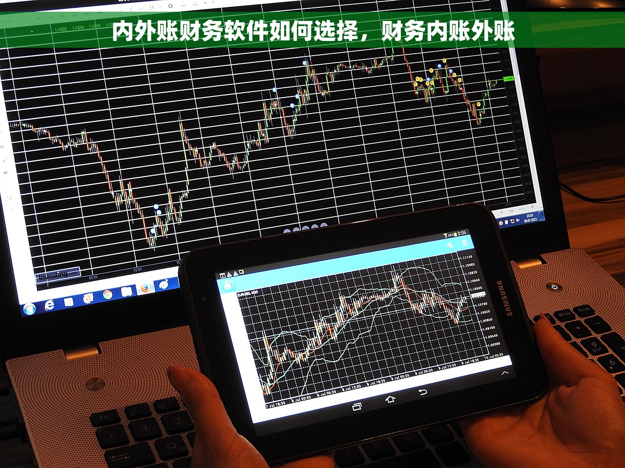 会计上年结转结转下年 会计上年结转下年操作指南及年末结转功能操作方法