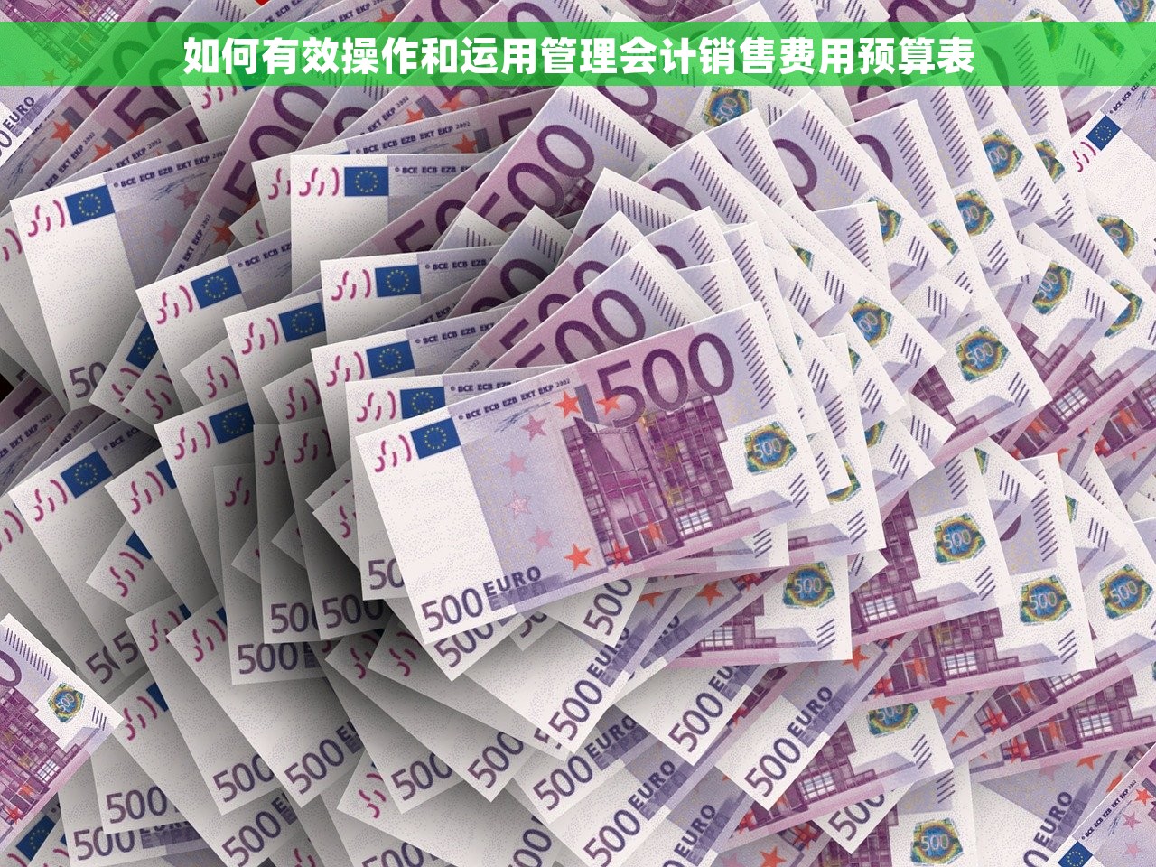 打印模板设置时，明细设置下的每页固定行数为灰色，无法选择？
