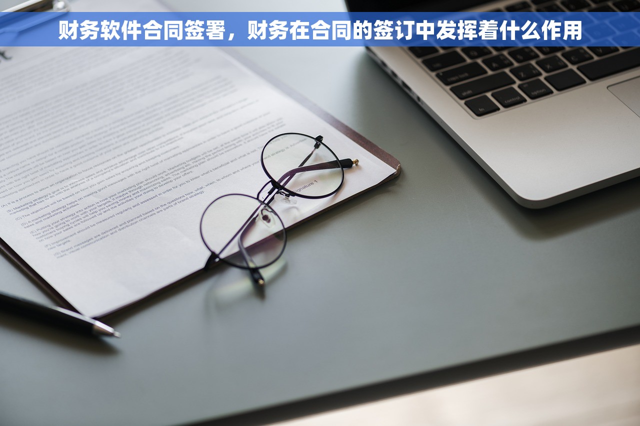 航天a6会计软件年结怎样备份 航天A6会计软件年结备份全攻略及注意事项